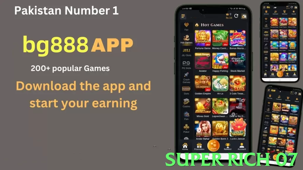 super rich 07 Pakistan - 3