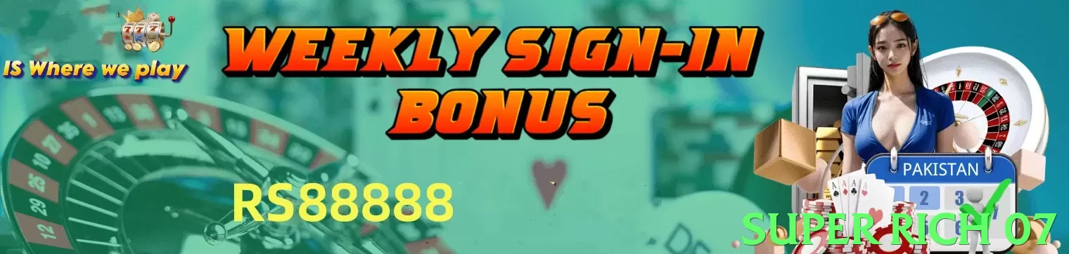 super rich 07 Pakistan - 3